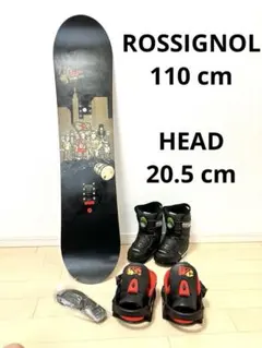 ROSSIGNOL ロシニョール スノーボード3点セット　大阪手渡可！キッズのサムネイル
