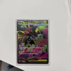 ポケモンカード メガゼラオラex SR | Mercari