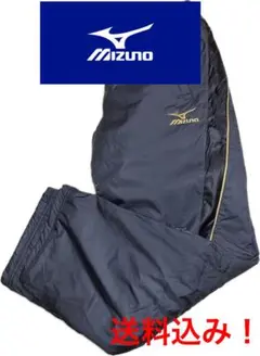 MIZUNOトレーニングウェア 黒×茶コールグレー / メンズMサイズ