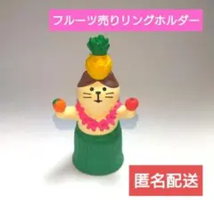 マリモ様 リクエスト 3点 まとめ商品