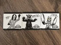 怪獣酒場 コースター 6枚セット ウルトラ怪獣 - メルカリ