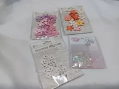 Item thumbnail for item 07204674-4bbb-4c1c-9470-666e5f6c227b