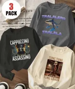 イタリアンブレインロット