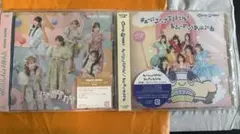 cutie street fruits zipper CD通常盤セット