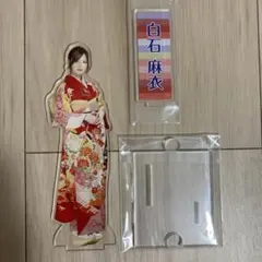2026年最新】白石麻衣 アクリルスタンドの人気アイテム - メルカリ