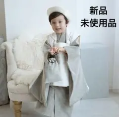 utatane 七五三　3歳　男の子　被布　ウタタネ utatane｜utatane 七五三 着物 3歳 男の子 被布セット ベージュ