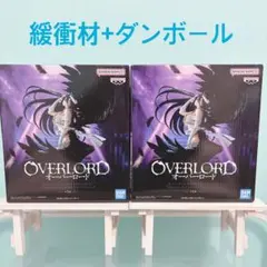 オーバーロード アルベド フィギュア 2点セット