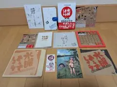 水曜どうでしょう グッズセット タオル シール メモ帳 - メルカリ