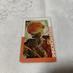 プロセカ ︎︎東雲彰人 ︎︎エピカ ︎︎箔押し ︎︎15A ︎︎彰人 ︎︎仮死化