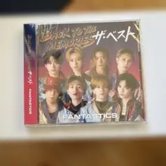 BTTM 特別版 CD