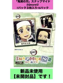 Item thumbnail for item 6e0f8c9d-7521-40e3-8972-c2bcdf720980