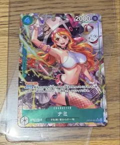 ワンピースカードゲーム ナミ OP14-031 SR パラレル - メルカリ