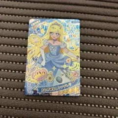 naochiki様 リクエスト 2点 まとめ商品