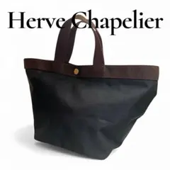 2025年最新】エルベシャプリエ 707c ノワール×ノワール×ノワールの人気