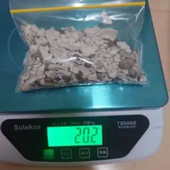 Item thumbnail for item aab35b6a-e4a4-4f6d-9b75-ae1a3495b20f