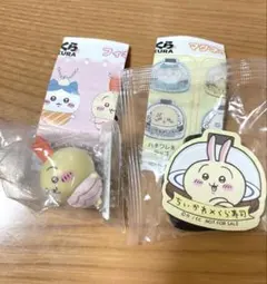 ちいかわくら寿司うさぎ3点セット