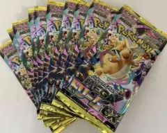 ポケモンカード　ハイクラスパック　MEGAドリームex 10パック　新品未開封