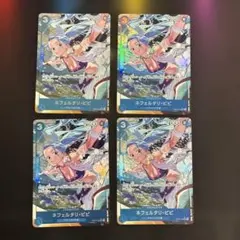 ［ゲリラ出品］ビビ　sr パラレル eb02 4枚のサムネイル
