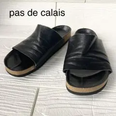 Item thumbnail for item db60b455-c9f8-4386-aa21-74daf39c13ee