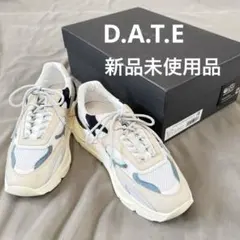 D.A.T.E デイト フーガ ダッドスニーカー メンズ 26.0 ベージュ 白のサムネイル
