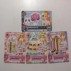 アイカツ！　星宮いちご　PG　パンジーガーデン コーデ　4枚セット。
