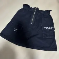 ALGY スカート ブラック 150cm
