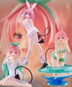 To LOVEる-とらぶる-ダークネス　モモ フィギュア　3体セット