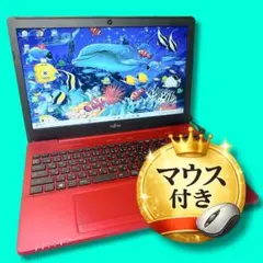 注目❤️Windows11❤️サクサク快適SSD❤️設定済み❤️届いたらすぐ使える❤️