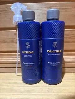 VITREO 250ml + AQUAVELOX 100ml Set - メルカリ