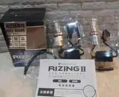 RIZING III LEDフォグランプ6000lm H8/H9/H11/H16 - メルカリ
