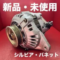 Item thumbnail for item e2438660-3f2a-4662-a0ed-21774ad3b000