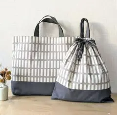 入園　入学　幼稚園　小学校　レッスンバック　手提げ　体操着袋　着替え袋　巾着袋