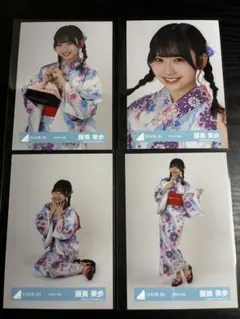 藤嶌果歩 日向坂46 【2025年 浴衣】 直筆サイン入り 生写真 藤嶌果歩】日向坂46 生写真 2025年 浴衣 四期生 - メルカリ