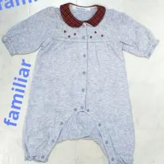 familiar　ロンパース　60　グレー　リンゴ　定番チェック