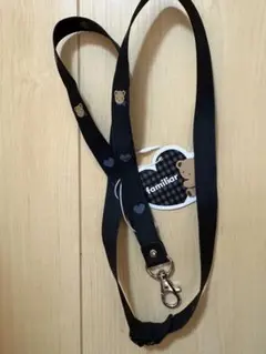 familiarネックストラップ