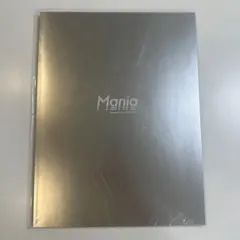 さっちゃん　近々コミック処分します様 リクエスト 3点 まとめ商品