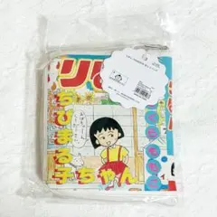 【新品】りぼん 3COINSコラボ70周年 ちびまる子ちゃん エコバッグ