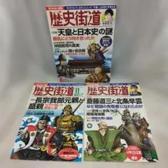 Item thumbnail for item 4b624743-e6a5-4e3e-9512-3bbcc6c6e4b3