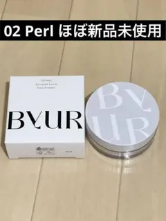 バイユア　02 パール　セラムフィット　ルースフェイスパウダー　ByUR