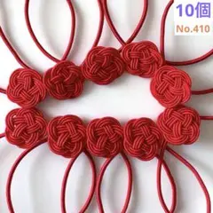 ゆうちゃん様 リクエスト 3点 まとめ商品