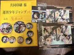 SAKAMOTO DAYS クリアファイル2枚&缶バッジ5個セット - メルカリ