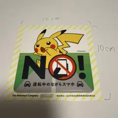 Item thumbnail for item 90affb00-4054-434b-8839-875ddd35c5f0