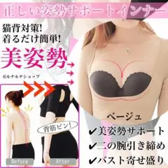 Item thumbnail for item 3056d089-b637-4938-b694-94354ede92fb