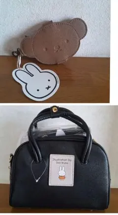 miffy　2Wayバッグ miffy×studio CLIPキーケース