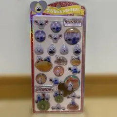 Item thumbnail for item 2dddd992-44cd-4c3e-bb85-c527fac687c4