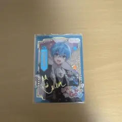 すとぷり ころんくん ふぁみこれ レア