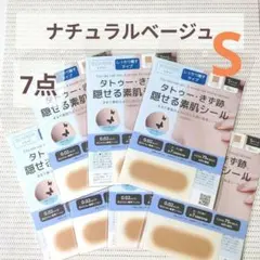 Item thumbnail for item 67558380-f616-4ba5-938c-d8036f8be5ee