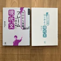 2026年最新】語学・辞書・学習参考書の人気アイテム - メルカリ