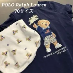POLO ラルフローレン ロンパース スタイのサムネイル