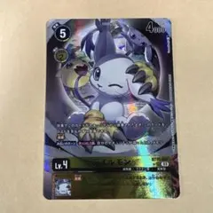 光纏竜の卵 遊戯王ラッシュデュエル シークレット シク 絵違い 極光の